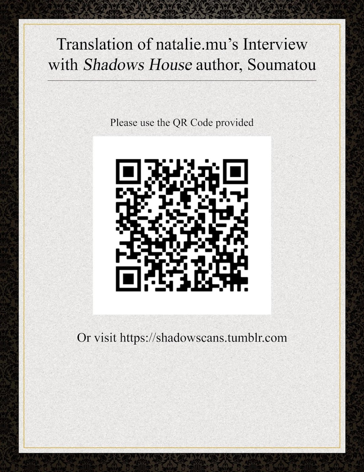 Shadows House, Chapter 100 image 19